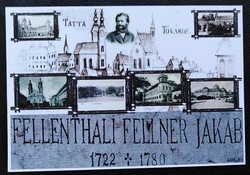 IM33 / 2022 Fellenthali Fellner Jakab  (Tatta - Tóváros )  emlékív postatiszta