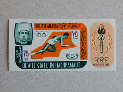 1967. Aden Qu´aiti State in Hadhramaut - Nyári olimpia Mexikó, vágott bélyeg - Mi 107B