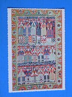 Norvég Képeslap, művészet, festmény motívum: Háromkirályok gobelinkép 1760.