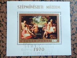 1970. Festmény (VIII.) blokk alkalmi bélyegzéssel - Szépművészeti Múzeum /350Ft/