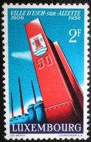 LUX551 / Luxemburg 1956 Esch-sur-Alzette városának 50. évfordulója bélyeg postatiszta
