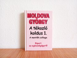 Moldova György: A tékozló koldus 1. könyv, riport az egészségügyről, A mentők csillaga