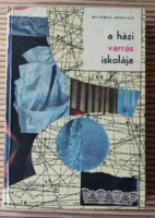 Irena Kajzrová · Miroslav Kajzr  A házi varrás iskolája/ Prácá, Bratislava, 1967