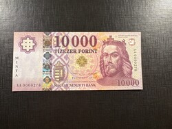 ***  2014-es 10000 forint MINTA ***