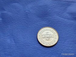 Bahrain 5 fils 2011 / 1432 palm trees! Kingdom of Bahrain! Ouch!