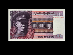 UNC - 10 KYAT - BURMA - 1973 -
