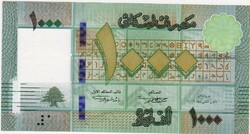 Libanon 1000 font 2016 UNC