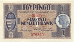 1 pengő 1938 UNC