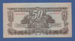 50 Pengő 1944 A II. Világháború megszálló Vörös Hadsereg Kiadása