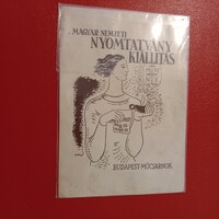 Magyar Nemzeti Nyomtatvány Kiállítás/1937./Budapest Műcsarnok/A LAP: Bortnyik Sándor Rajz.