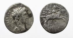 Augustus denár AVGVSTVS DIVI F / C CAES AVGVS F