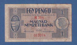 1 Pengő 1938 Ritka