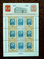 1996. Magyar Bélyeg- és Postatörténeti Világtalálkozó - blokk ** /2.000,-Ft/