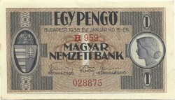 1 pengő 1938 hajtatlan aUNC