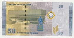 Szíria  50 szíriai font 2021 UNC