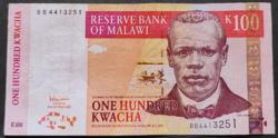 Malawi 100 Kwacha 2005, EF