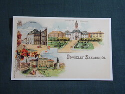 Képeslap,Szeged,reprodukció,Városháza,Színház,Dugonics tér látkép,részlet, 1990-