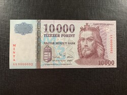 ***  UNC 2005-ös 10000 ft MINTA bankjegy OLCSÓN!!  ***
