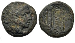 Nagy Sándor Alexander III Kr.e 336-323 Macedon, ókori görög bronz