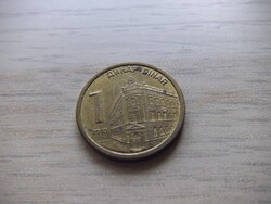 1  Dinár    2010  Szerbia ( 2 )