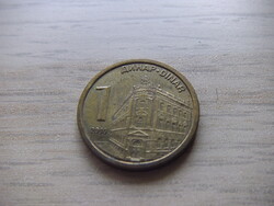 1  Dinár    2010  Szerbia ( 1 )