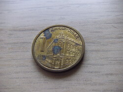 1  Dinár    2011  Szerbia ( 1 )