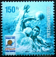 S4613 /  2001 Vizilabda EB bélyeg postatiszta