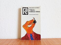 Moldova György: Tökös-mákos rétes, könyv, 25 szatíra