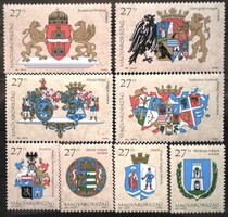 S4377-84  /  1997 Budapest és a Megyék címerei I.  bélyegsor postatiszta