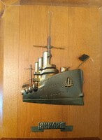 Alkuképes! Falikép / híres Aurora hadihajó, rézből készült cirkáló, Szovjet forradalom szimbóluma