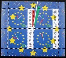 B294 / 2004 Úton az Európai Unióba blokk postatiszta
