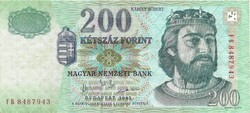 200 forint 2003 "FB" 1.