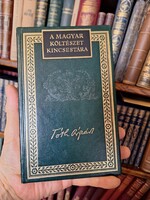1992-bibliofil műbőr kötéses TÓTH ÁRPÁD KÖLTEMÉNYEI ÉS VERSFORDITÁSAI-A MAGYAR KÖLTÉSZET KINCSESTÁRA