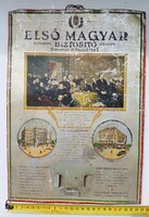 ELSŐ MAGYAR ÁLTALÁNOS BIZTOSÍTÓ TÁRSASÁG lemeztábla, régi retro vintage.