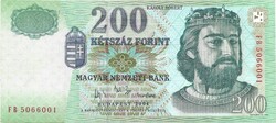 200 forint 2004 "FB" 1.