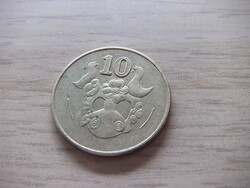 10  Cent   2002   Ciprus  ( 2 )