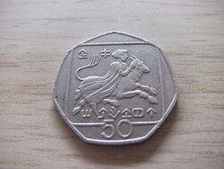 50  Cent   1991   Ciprus ( 1 )
