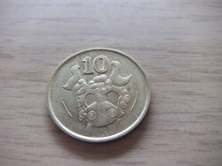 10  Cent   1988   Ciprus  ( 2 )