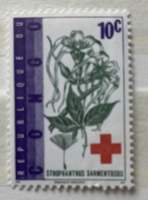 Vöröskereszt - Kongó-i postatiszta bélyeg