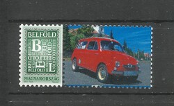 243  Személyes bélyeg Magyarország  Steyr Puch 700C