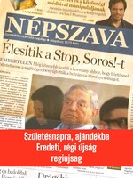 1997 október 21  /  NÉPSZAVA  /  SZÜLETÉSNAPRA! EREDETI NAPILAP! Ssz.:  13930