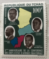 Afrikai vezetők - Csád-i postatiszta bélyeg
