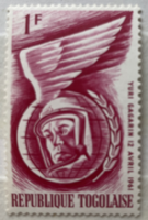Jurij Gagarin - Togo-i postatiszta bélyeg