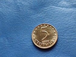 BULGÁRIA 5 SZTOTINKA 2000 LOVAS! UNC!