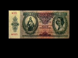 10 PENGŐ - 1936 - Háború előtti sorozat (1936-1941) 3. tagja