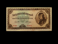 100 000 000 PENGŐ - 1946.03.18. - 07.10 - inflációs sor 17.tagja