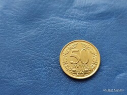 DNYESZTEREN TÚLI MOLDÁV KÖZTÁRSASÁG 50 KOPEJKA 2024 UNC! ÚJ ANYAG!