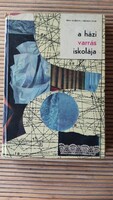 Kajzrová, I.-Kajzr, M. A házi varrás iskolája/Praca - Bratislava, 1967
