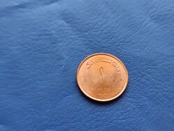 AFGANISZTÁN 1 AFGÁNI 2004 MECSET! UNC!