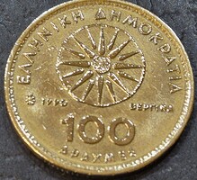 Görögország 100 drachma, 1990.